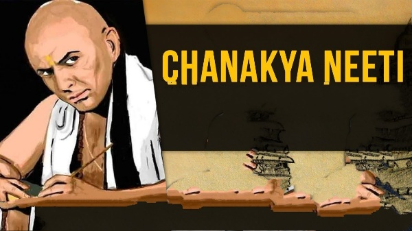 15 Lessons From Chanakya Niti for a Successful